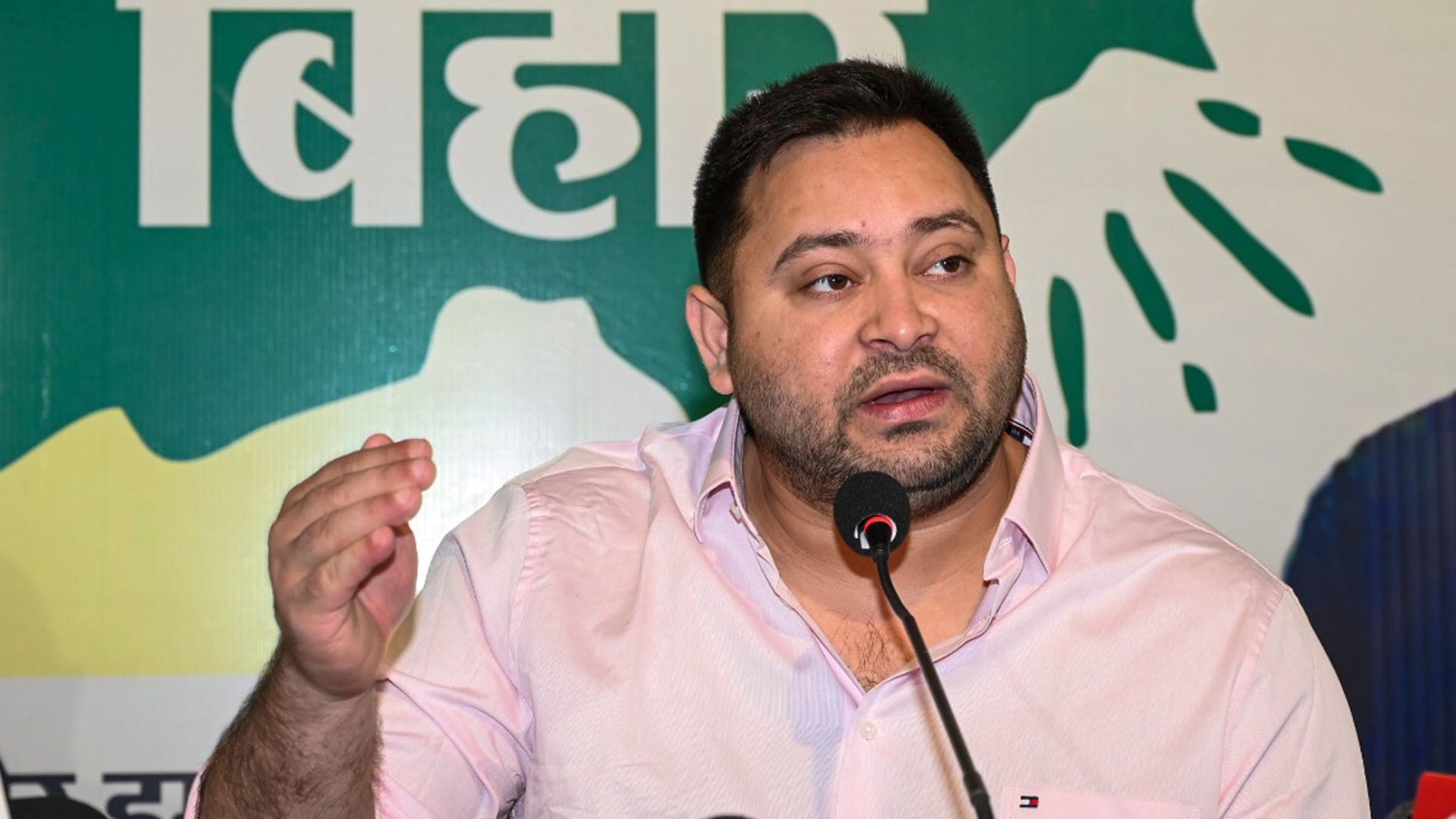 Tejashwi Yadav