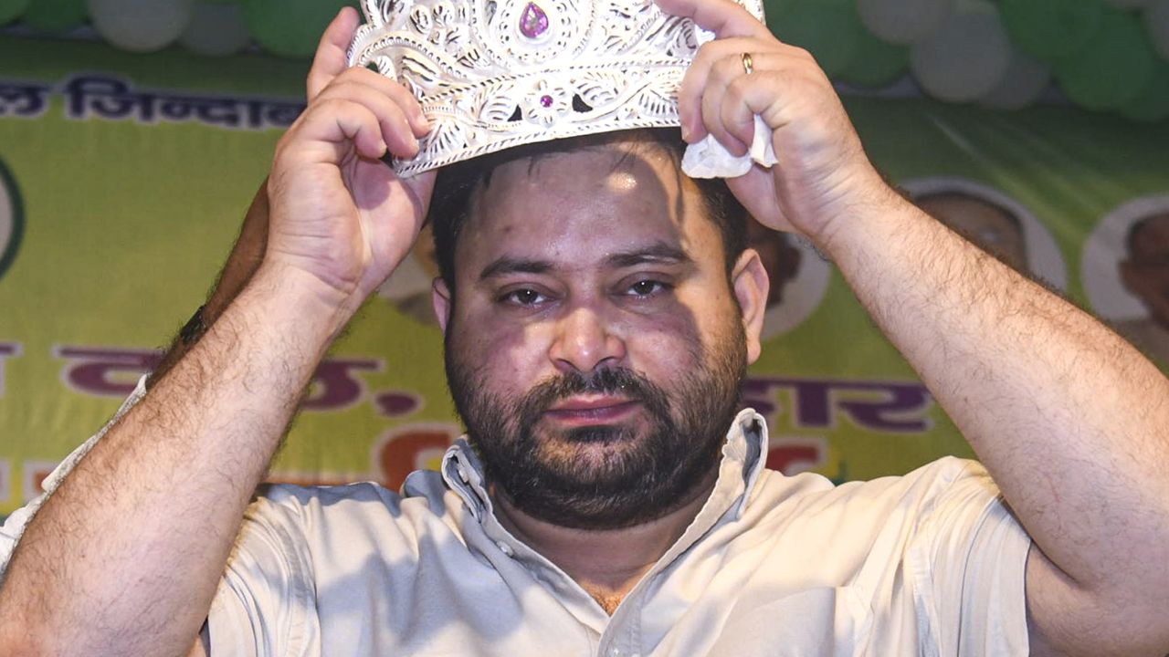 tejashwi yadav