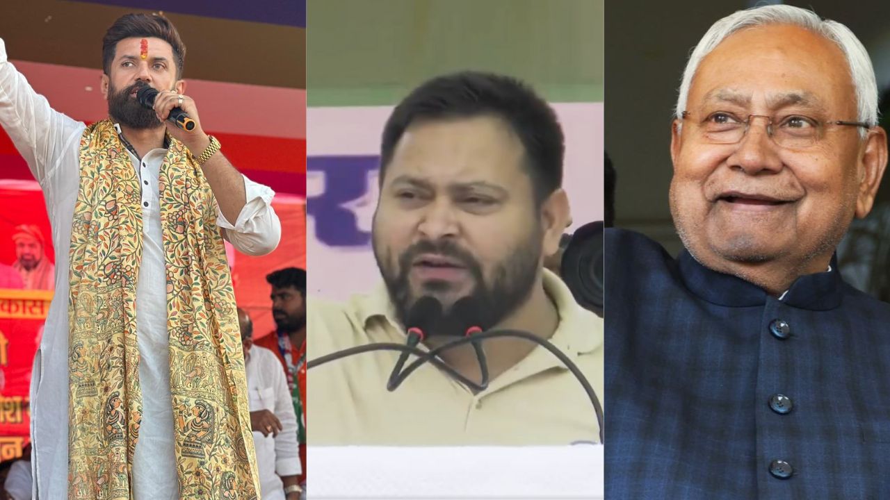 tejashwi Yadav nitish kumar and chirag Paswan