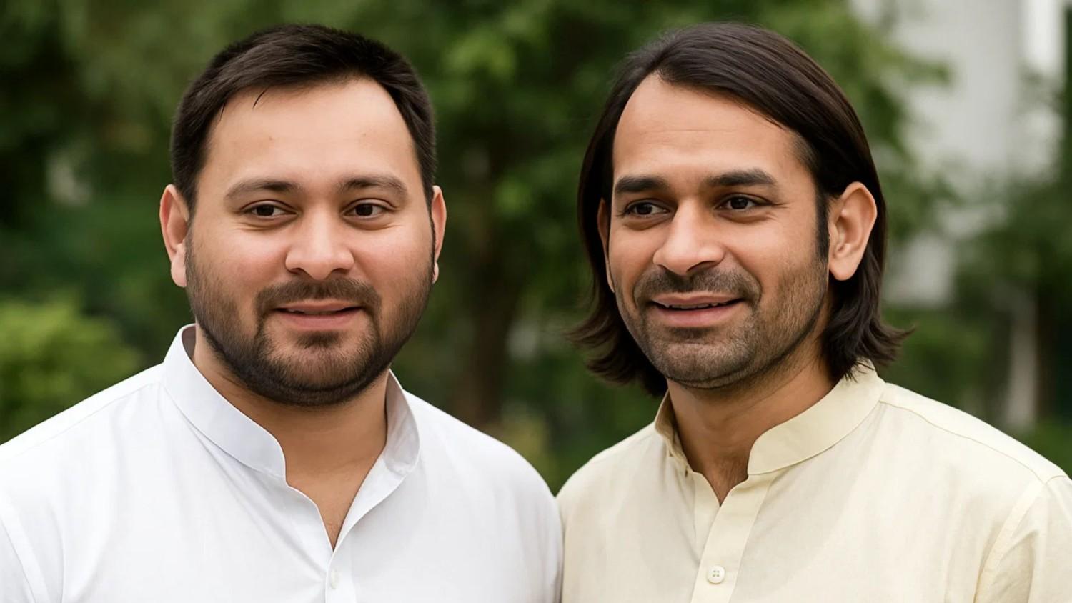 Tej Pratap- Tejaswi