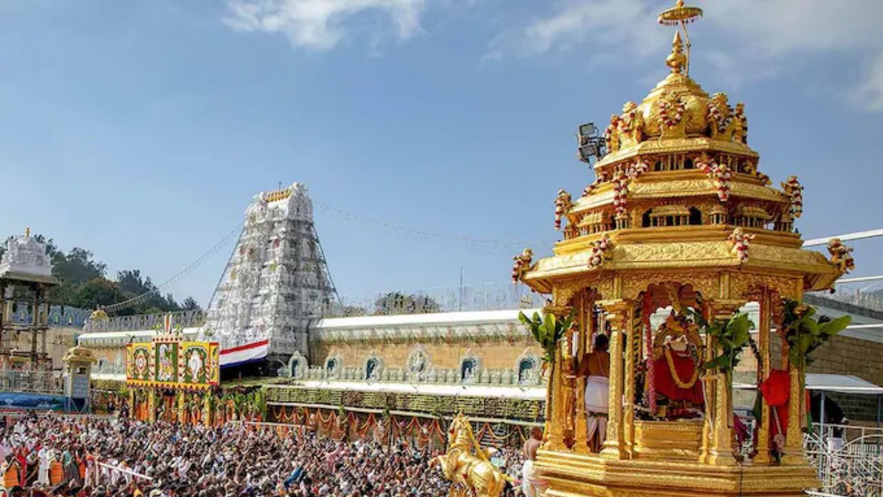 Tirumala Temples