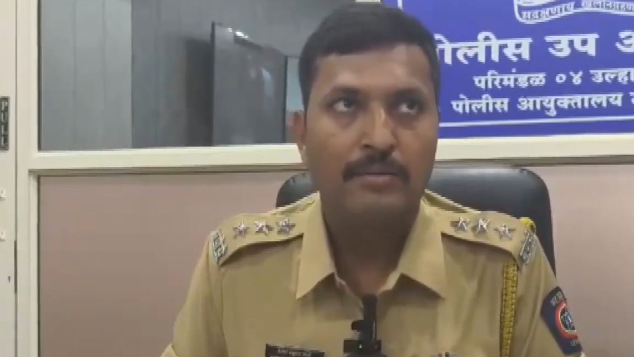 Maharashtra News