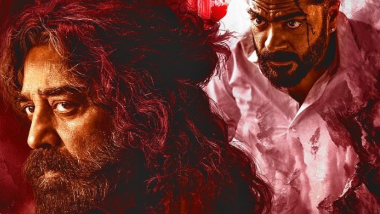 thug life box office collection