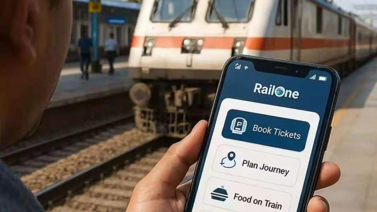 रेलवे टिकट बुकिंग में आ रही है समस्या