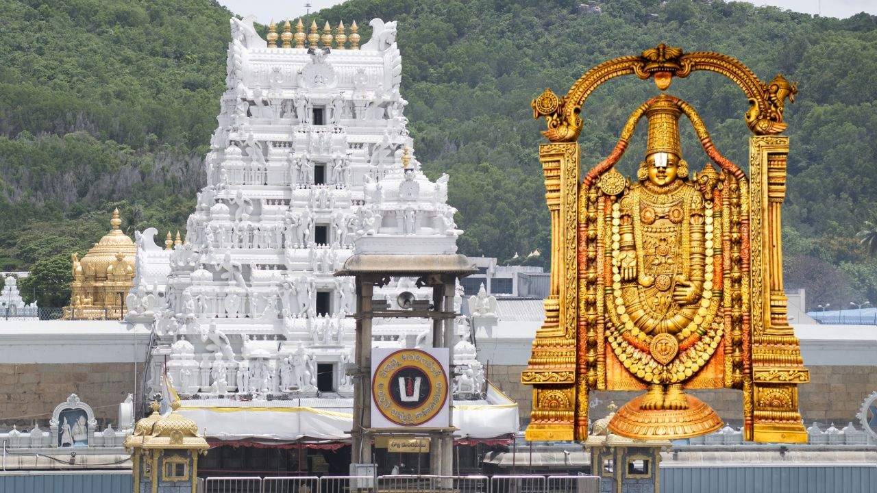 Image of Tirupati Balaji Mandir