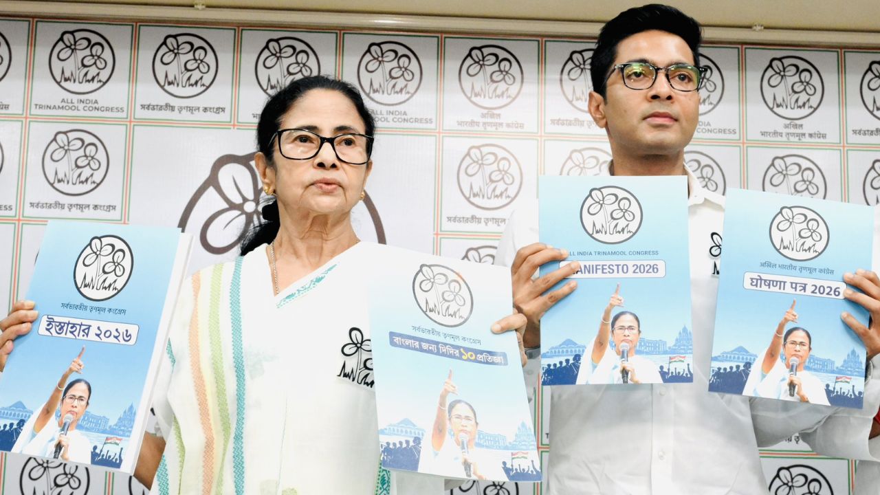 ममता बनर्जी । Photo Credit: X/@AITCofficial