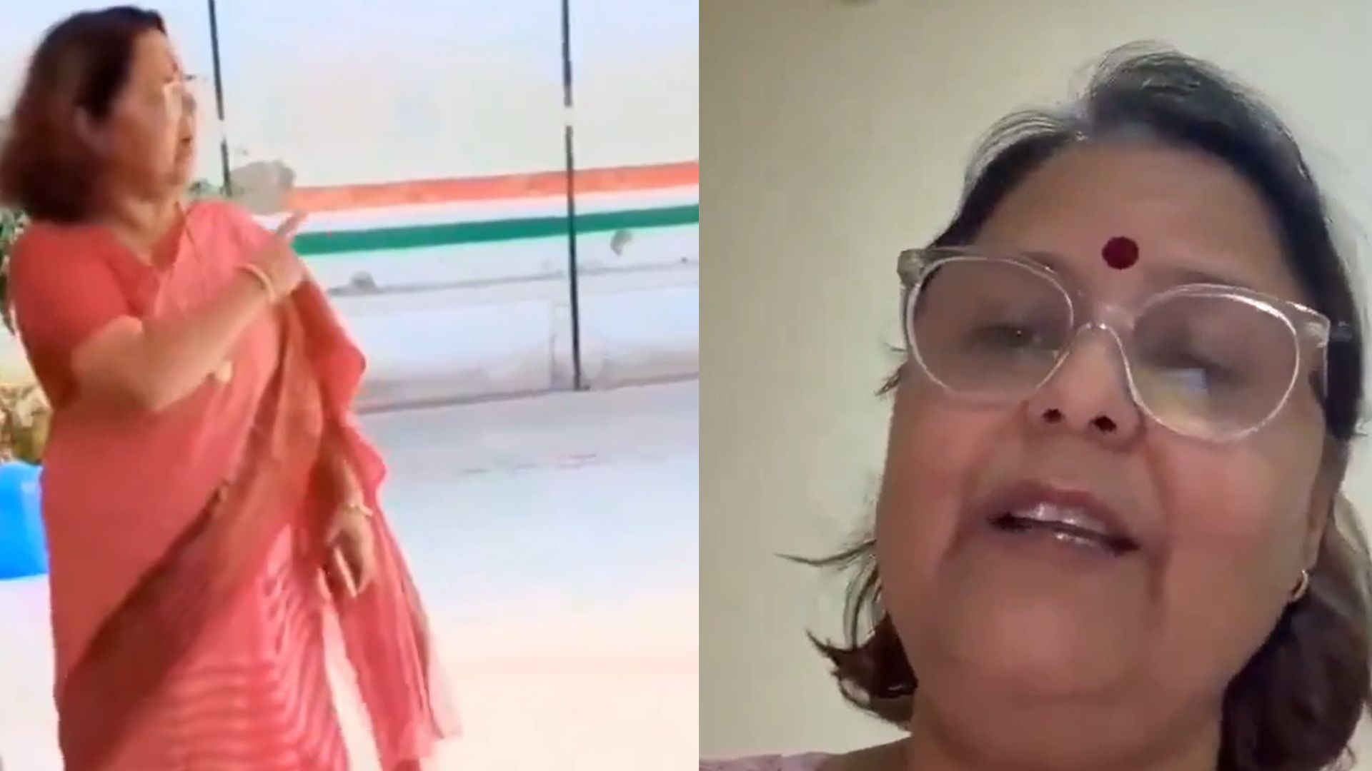 Principal Mamta Mishra