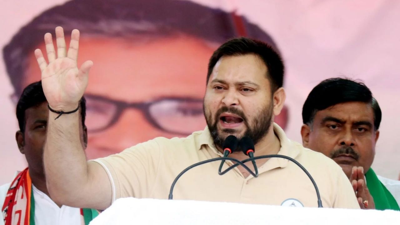 image of tejashwi yadav