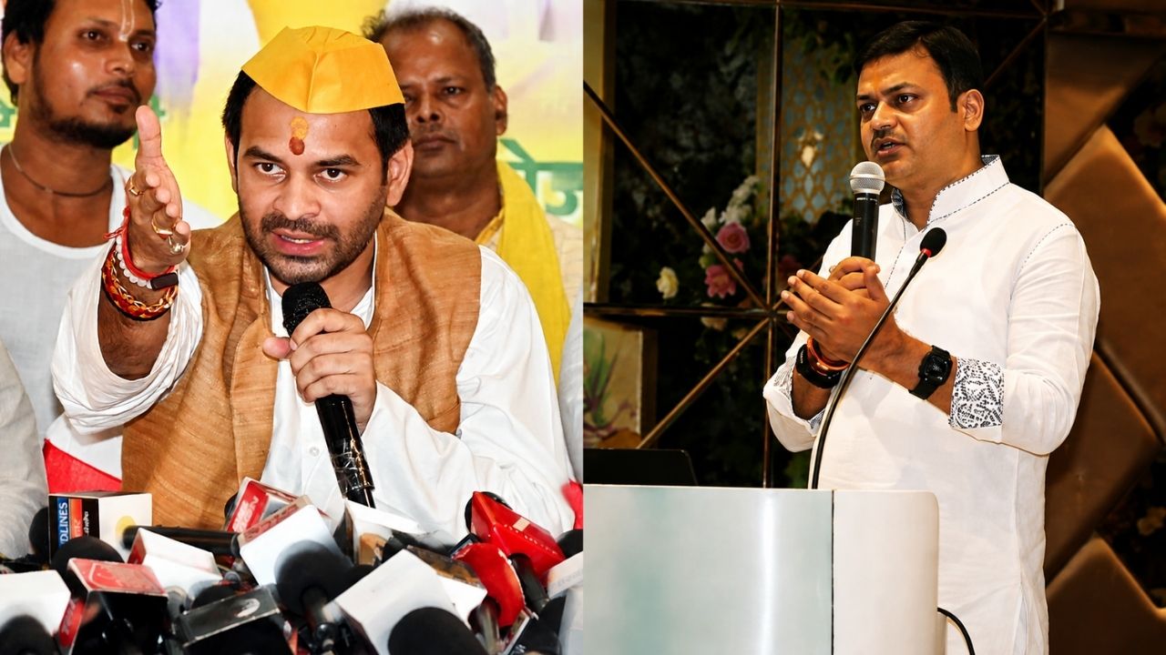 tej pratap yadav and sanjay singh
