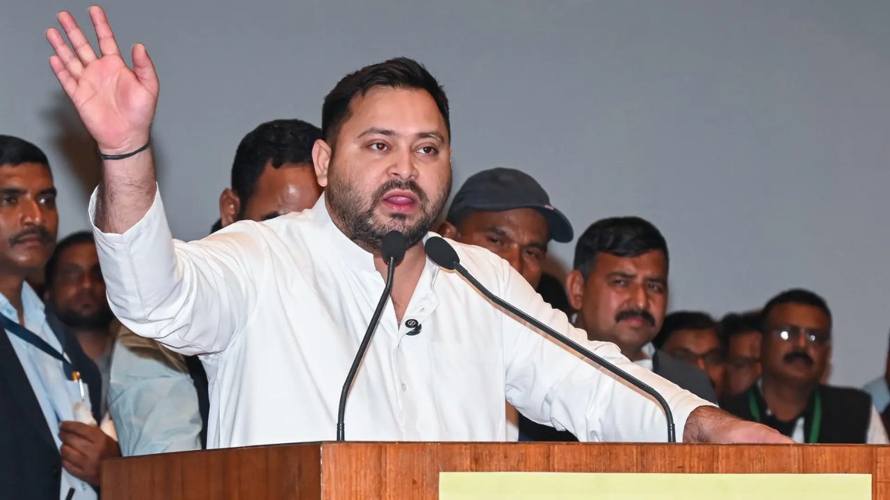 tejashwi yadav