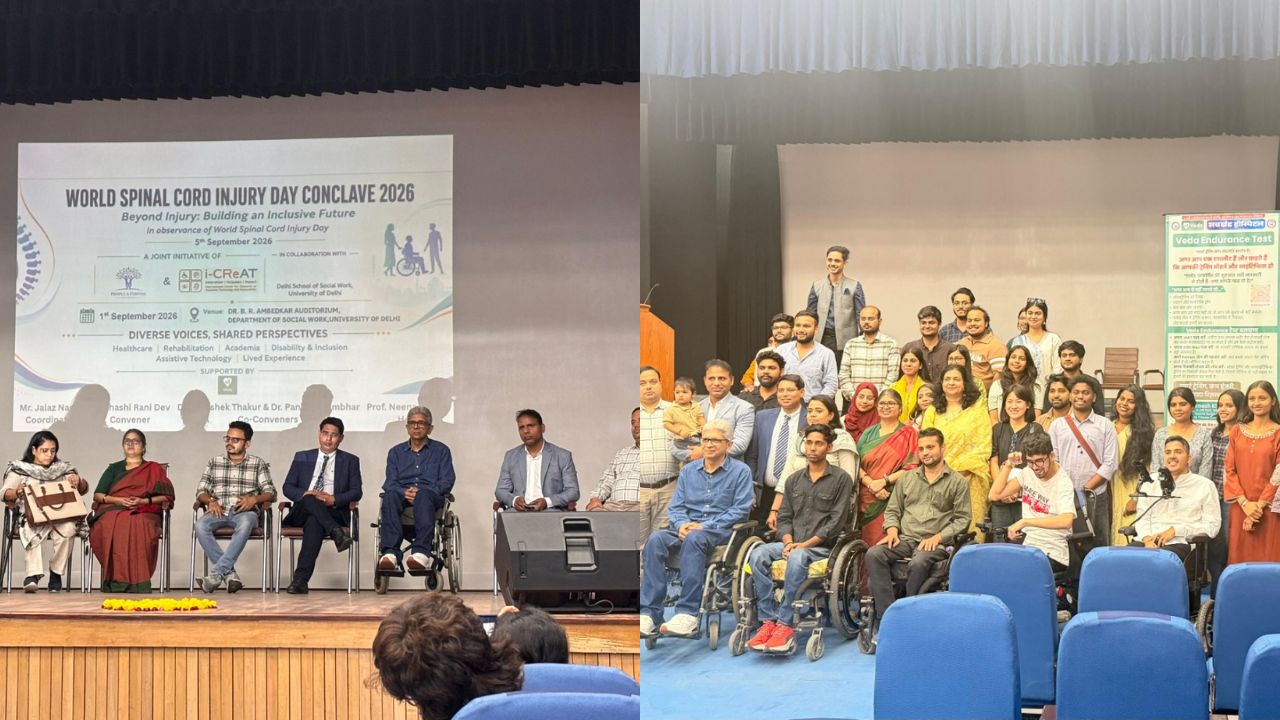 Dr. B.R. Ambedkar Auditorium