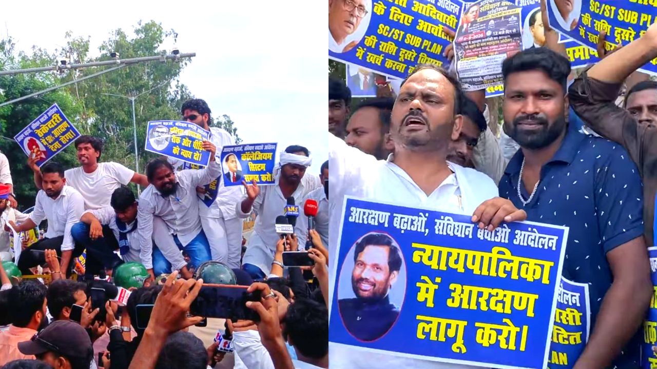 patna protest