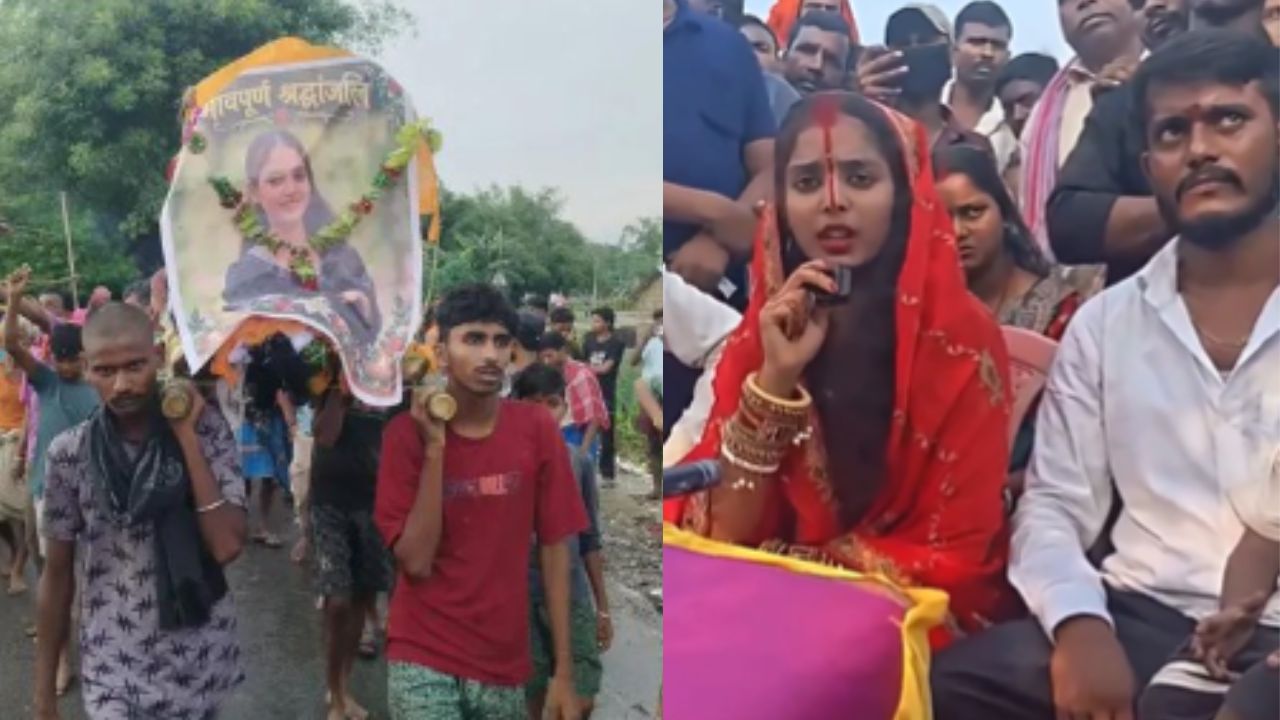 father performs last rites of daughter