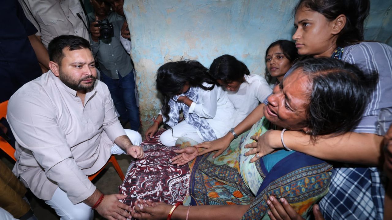 tejashwi yadav