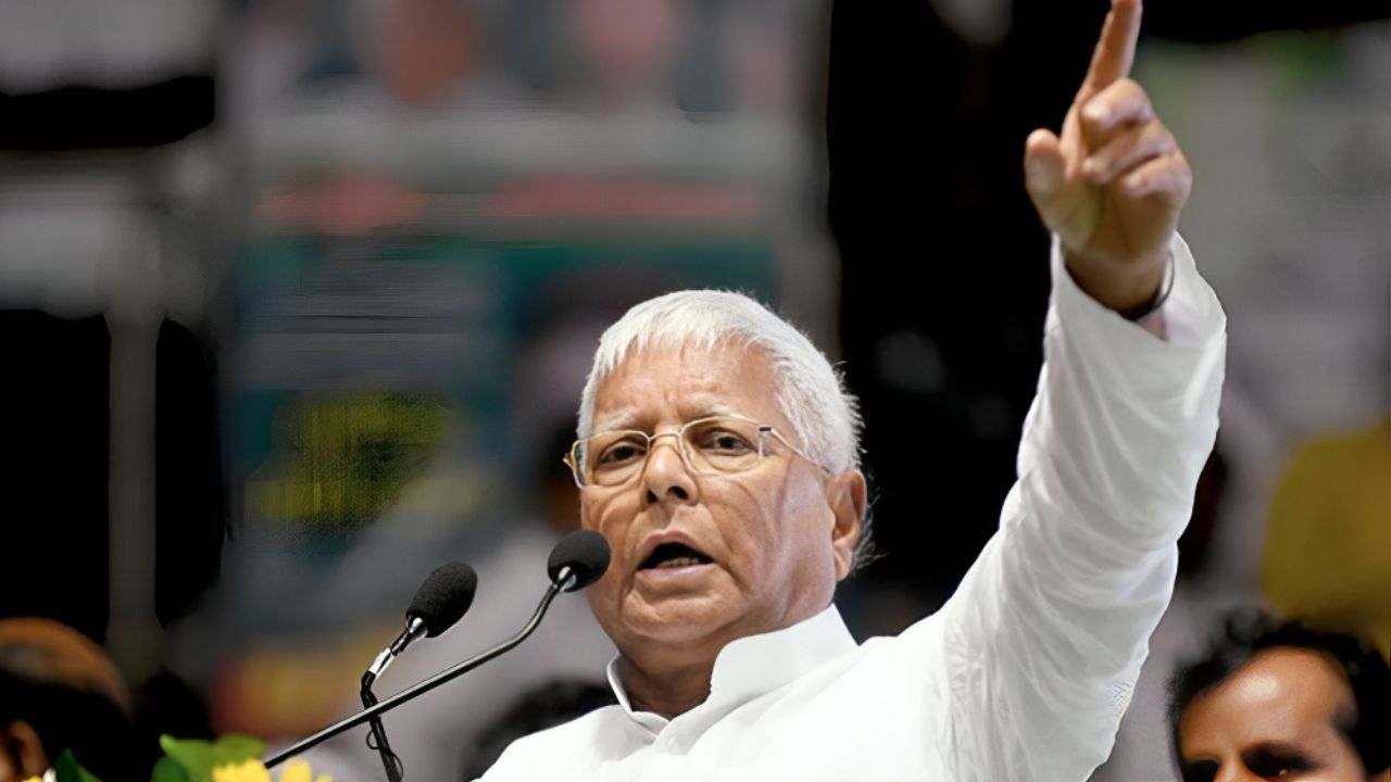 Lalu Prasad Yadav