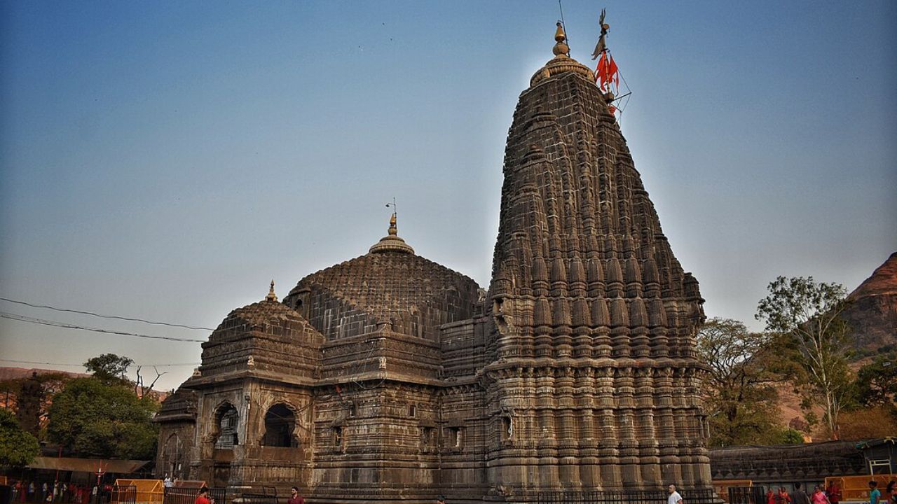 Image of Trimbakeshwar Jyotirlinga