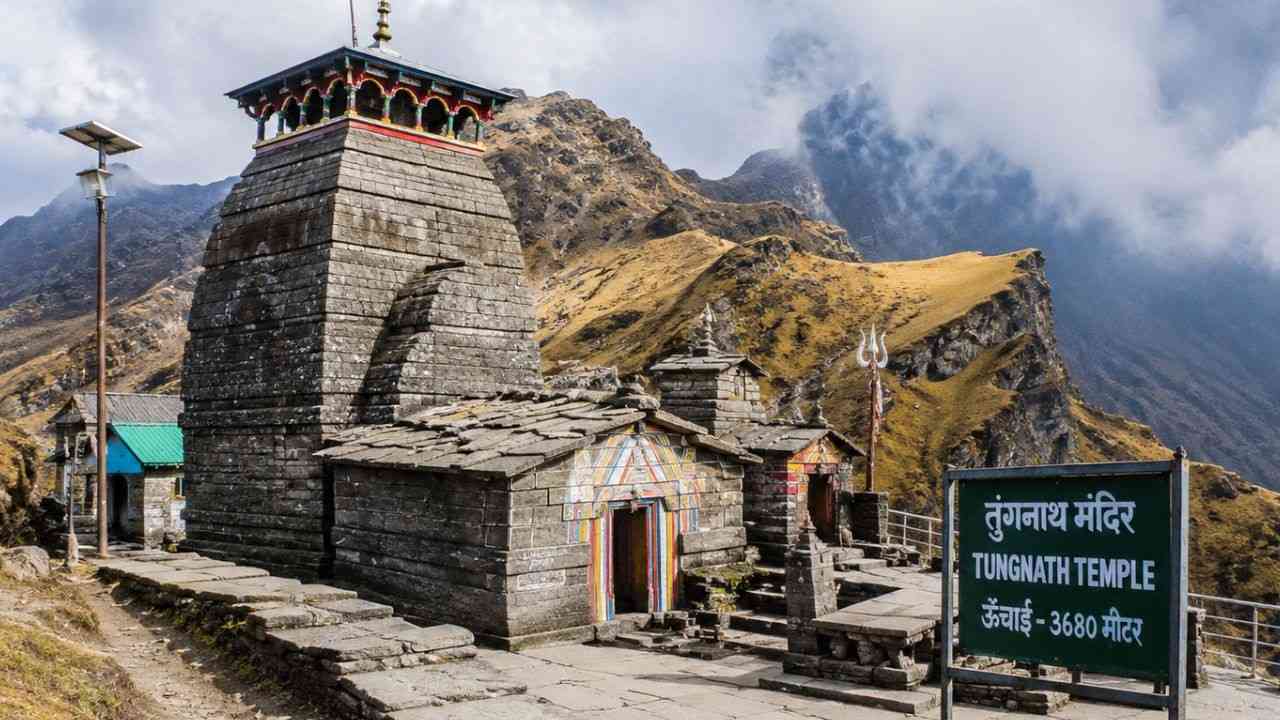 Uttarakhand News