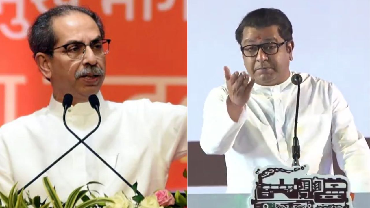uddhav and raj thackeray