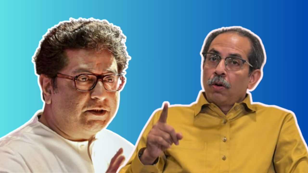 Image of Raj thackeray and Uddhav thackeray