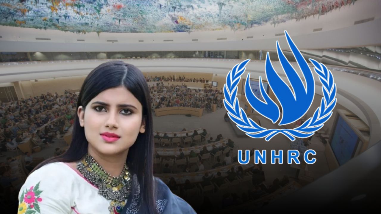 anupama singh at unhrc