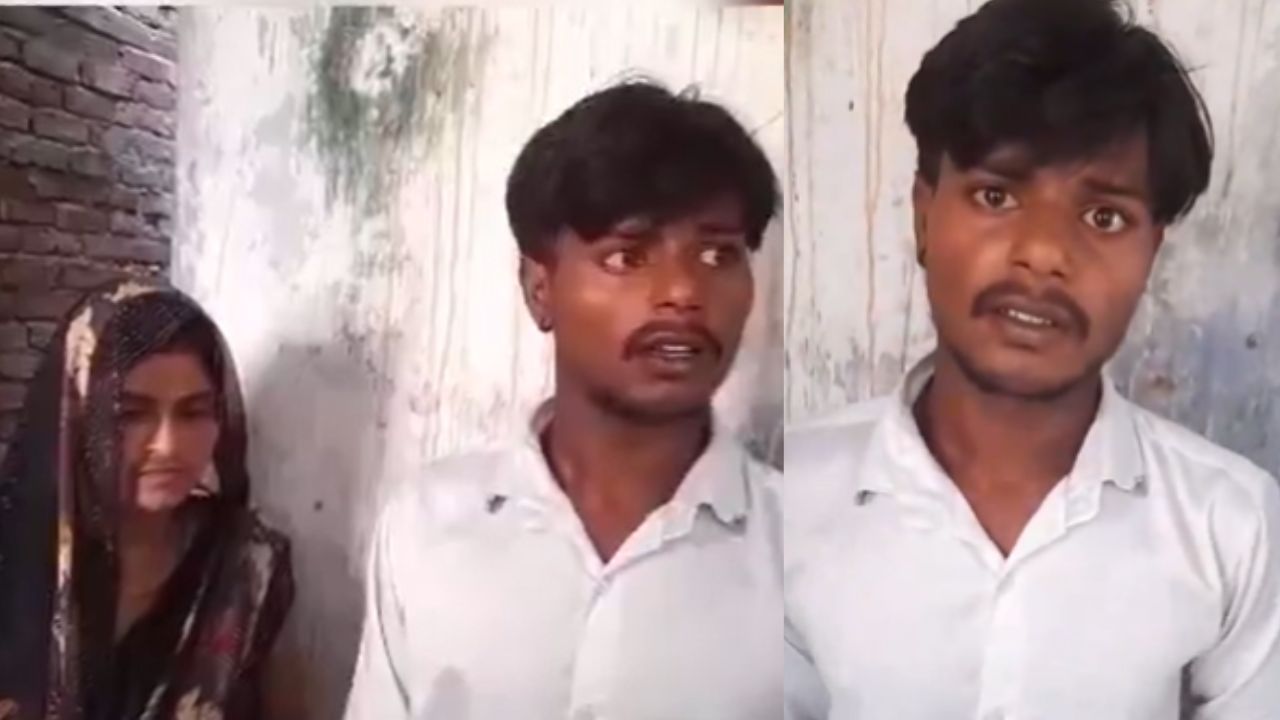 Mainpuri News, Viral News, Sas-Damad Love story