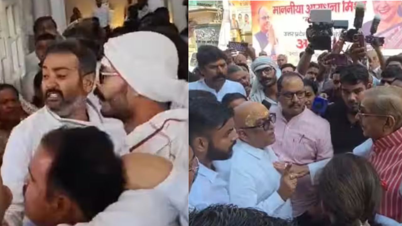 UP Congress, कांग्रेस