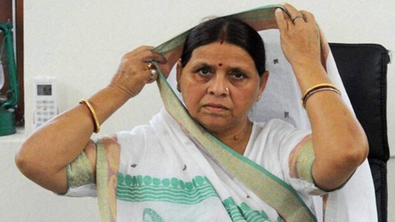 rabri devi