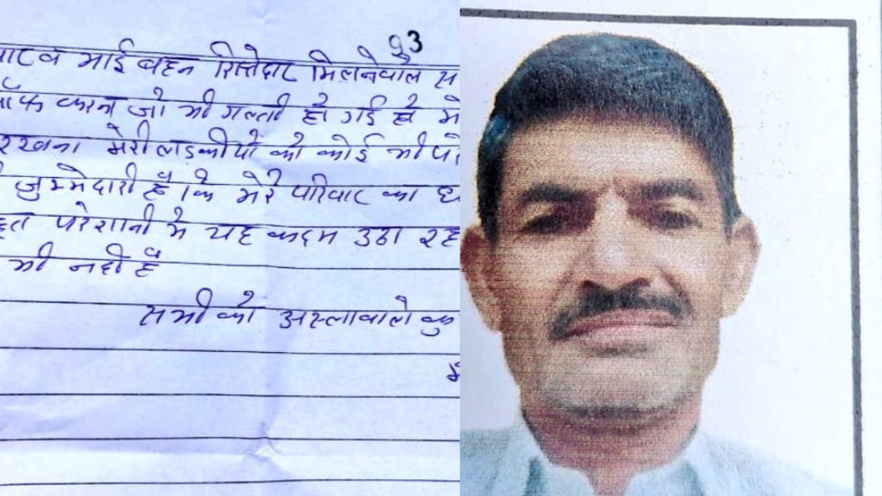 sharif khan, photo credit - x