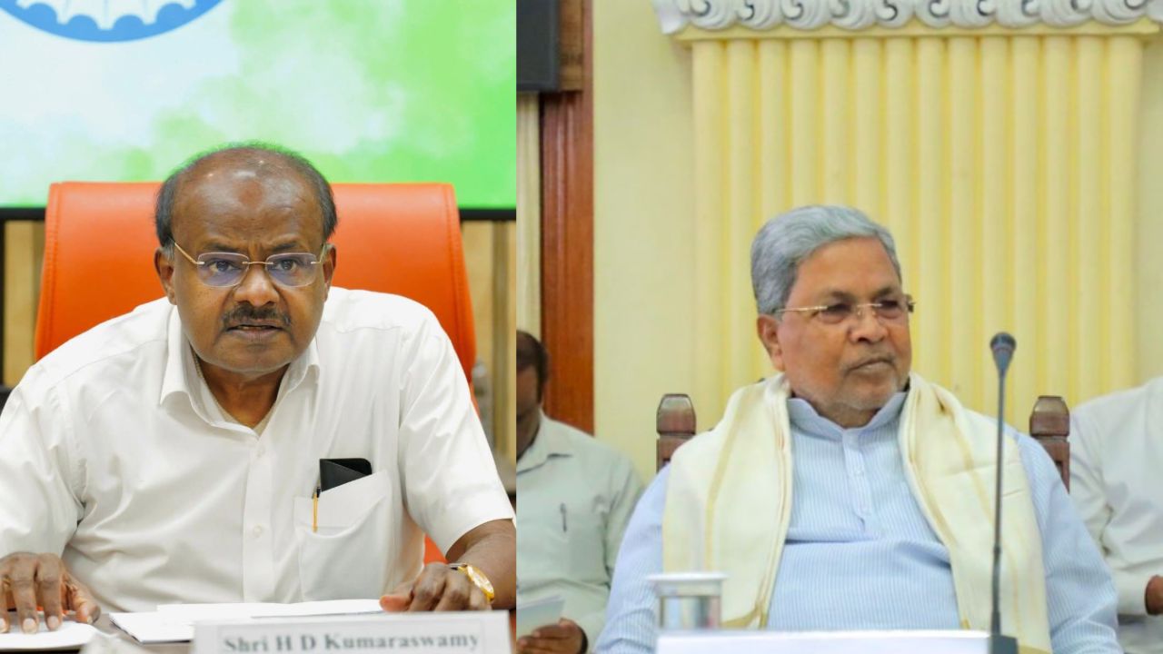 Siddaramaiah and Kumaraswamy