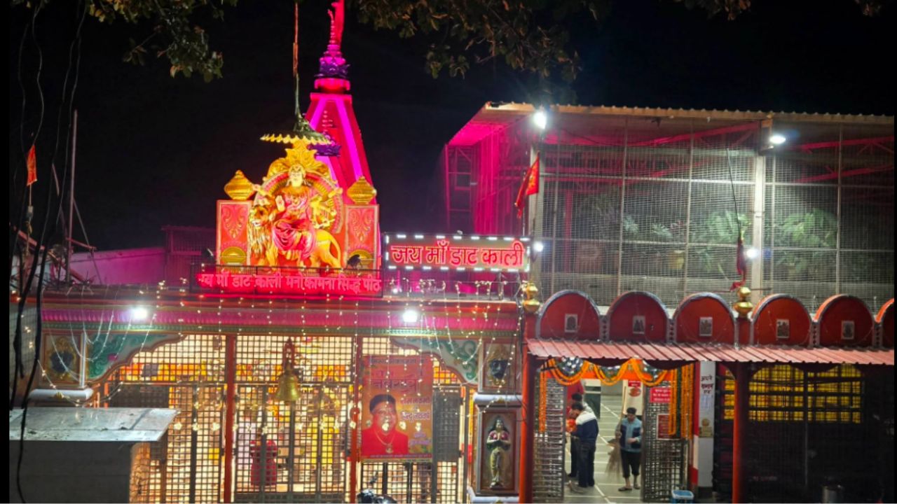  मां डाट काली मंदिर, Photo Credit- Social media 
