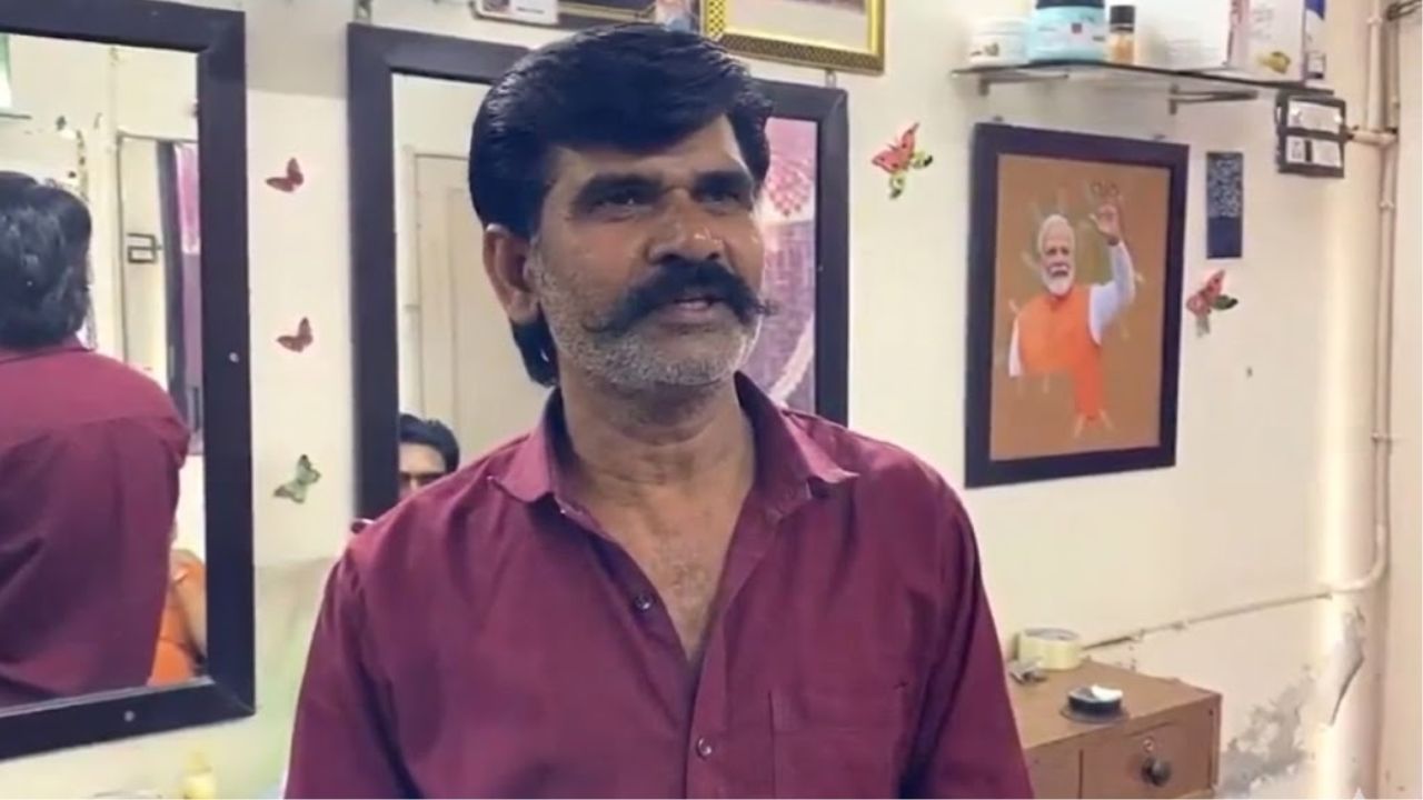 Naveen Sain Chishti