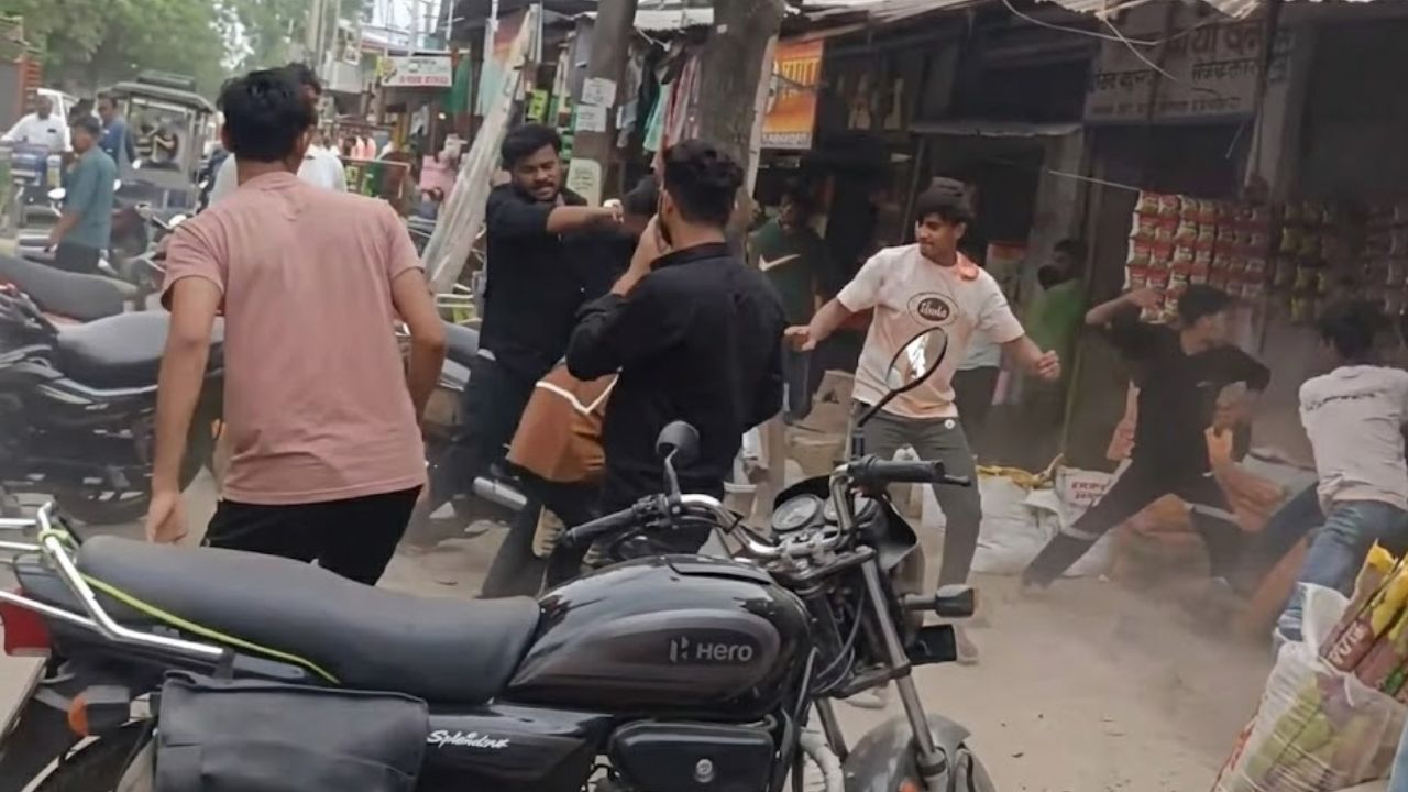 UP boys fight
