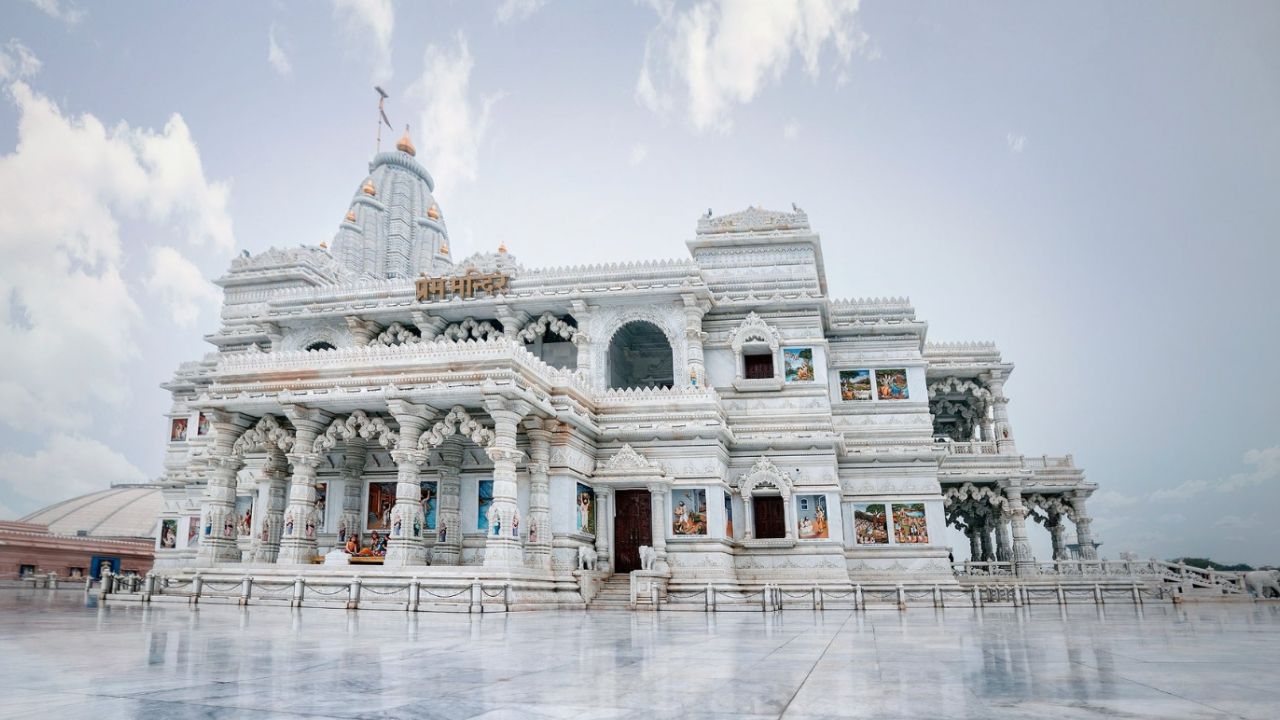 Prem temple