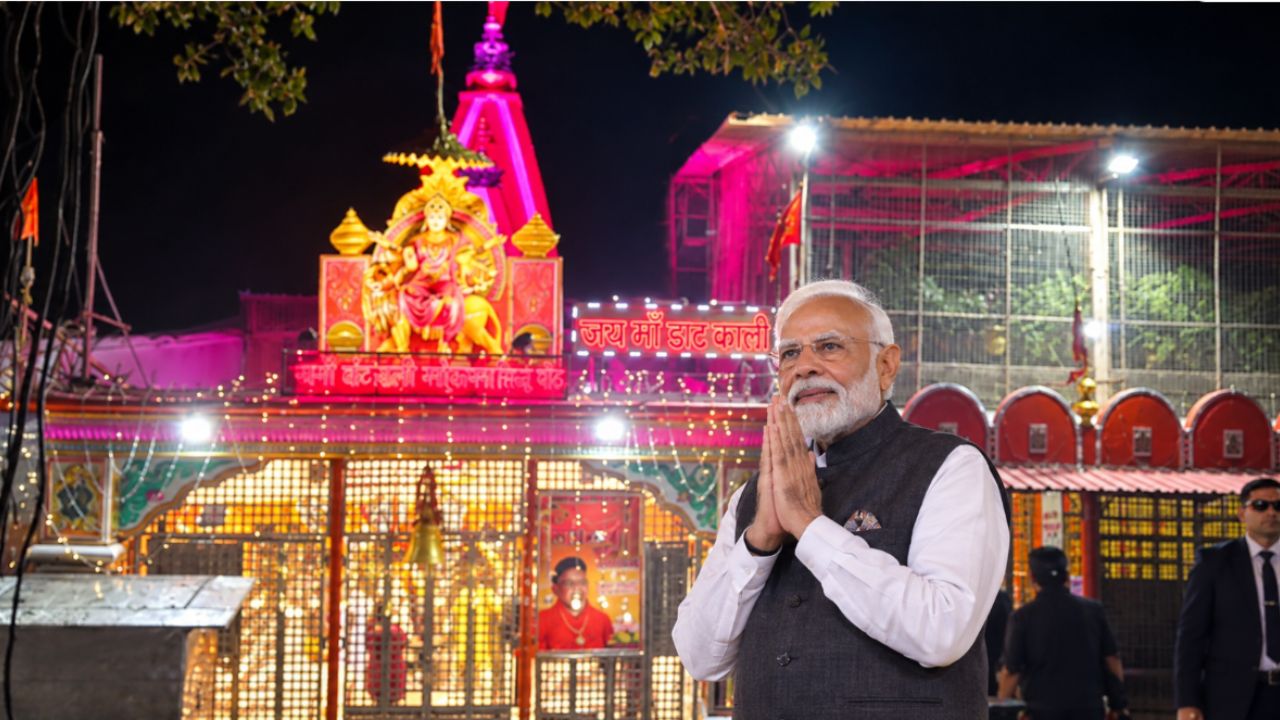 pm modi