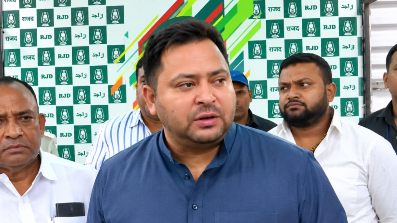 Tejashwi Yadav