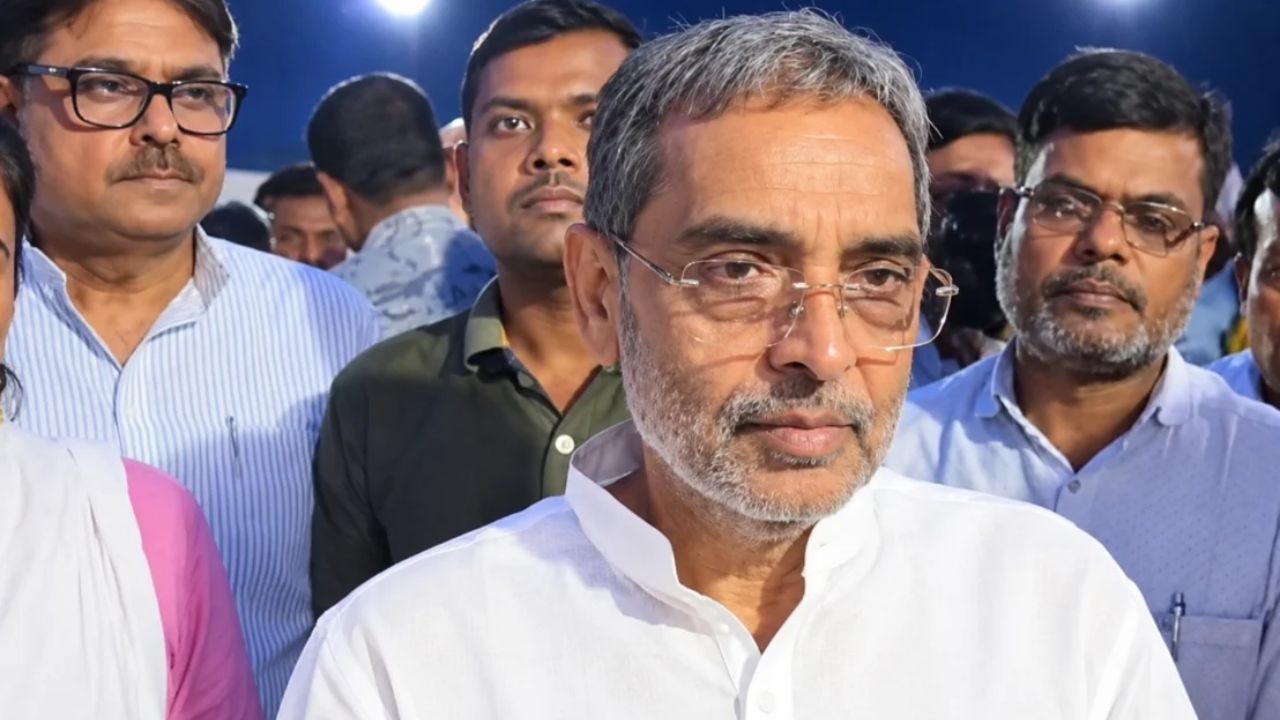 Upendra Kushwaha
