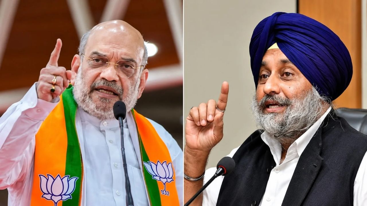 अमित शाह, सुखबीर सिंह बादल Punjab BJP Akali Dal Alliance