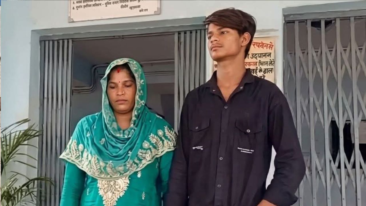 Seema Parveen And Mahavir Thakur