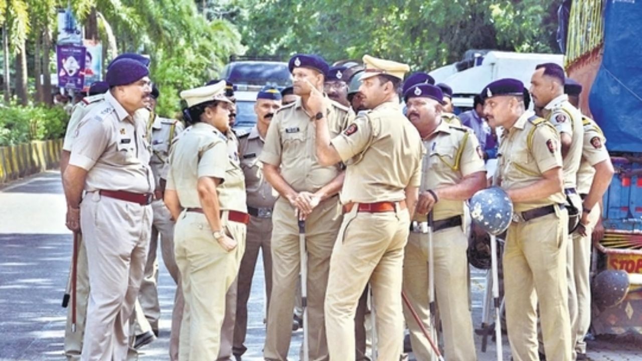 MP Police 