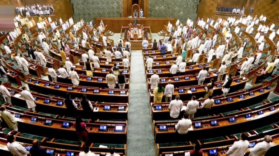 Parliament Monsoon Session 2026