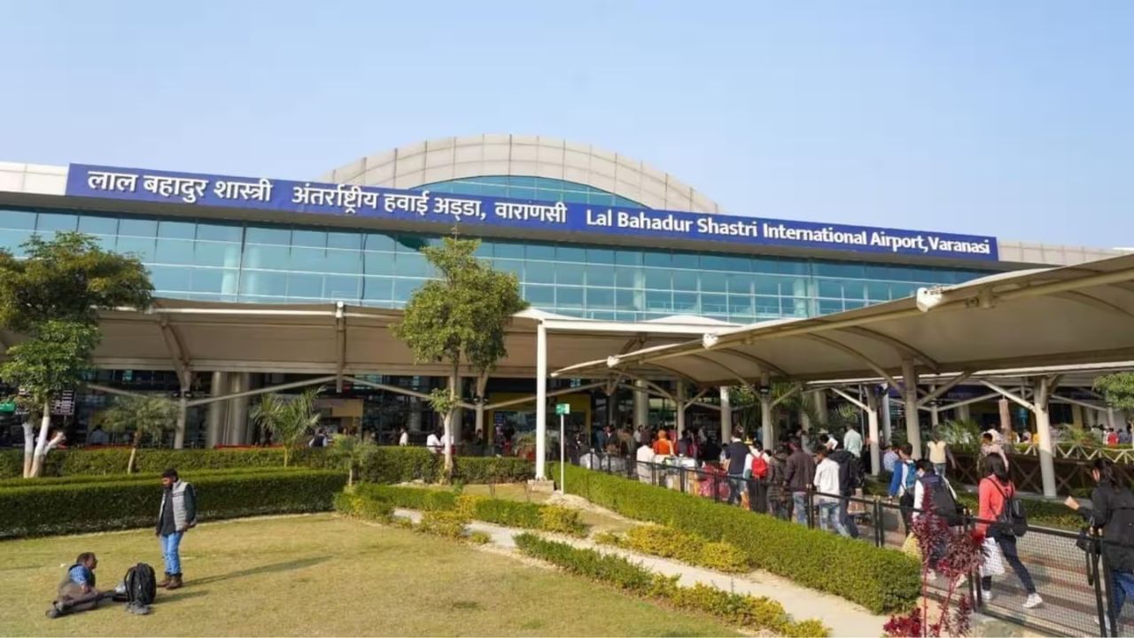 Varanasi Airport Firing