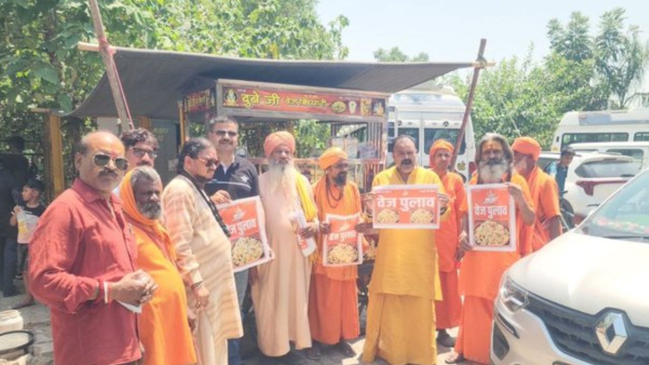 Haridwar saints