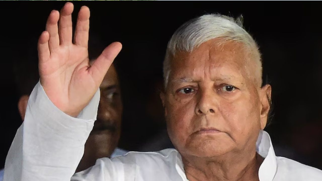 Lalu Yadav