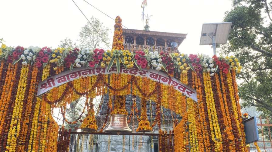 Bagnath mandir