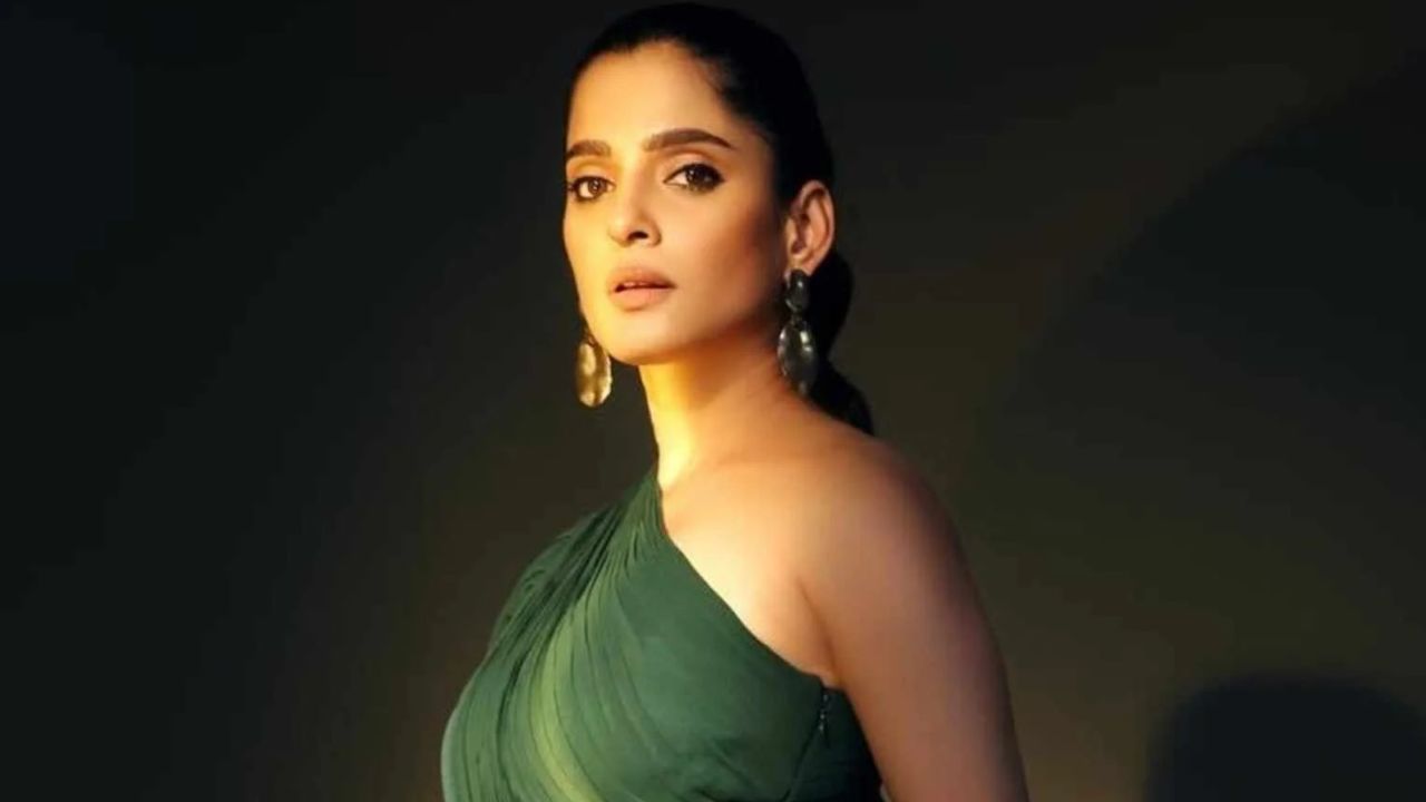 Priya Bapat