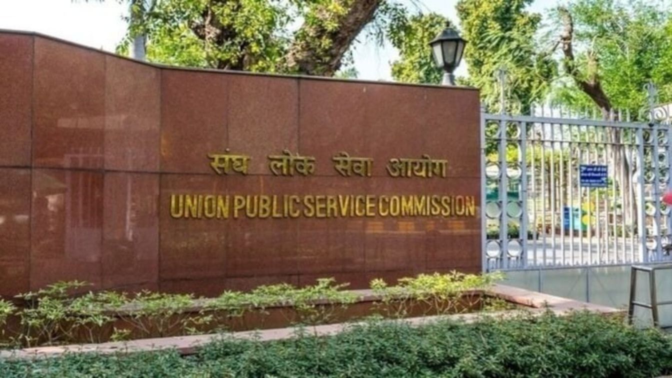 UPSC
