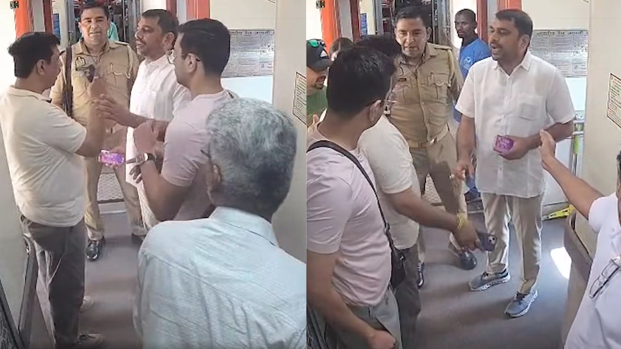 Vande Bharat new Video