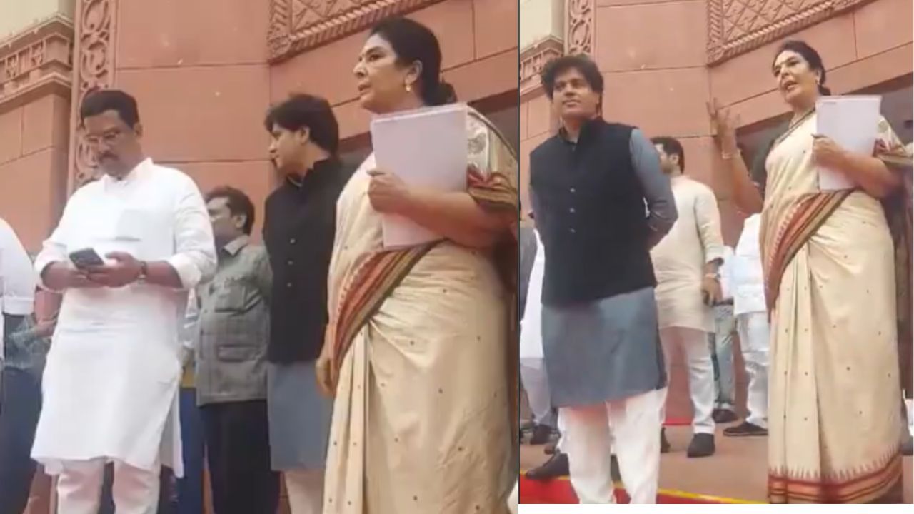 Dharmendra Pradhan Renuka Chaudhary