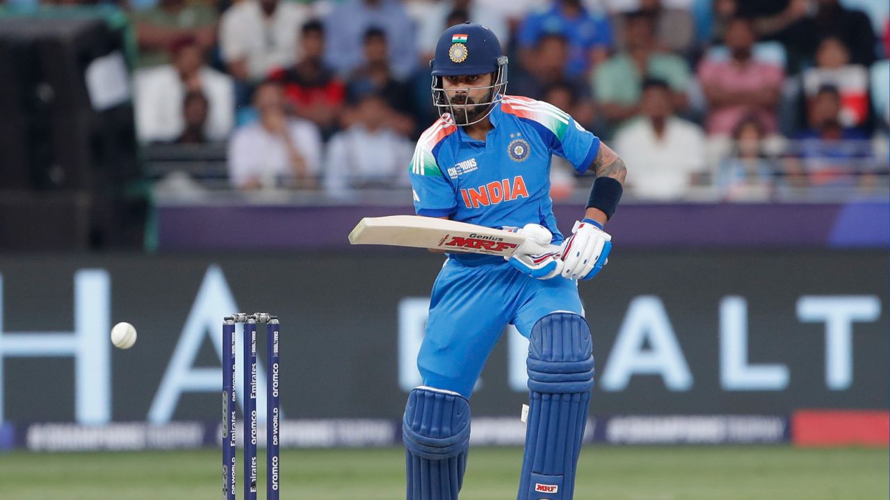 ICC Champions Trophy