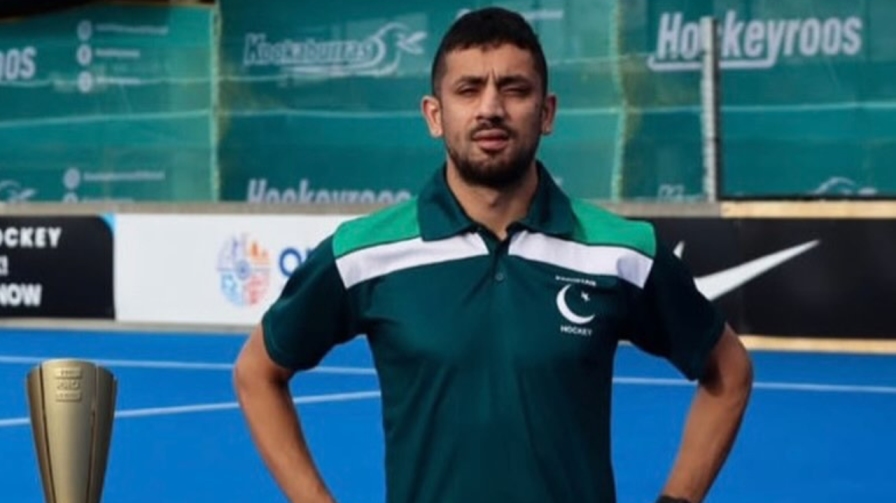Ammad Butt Pakistan Hockey Captain